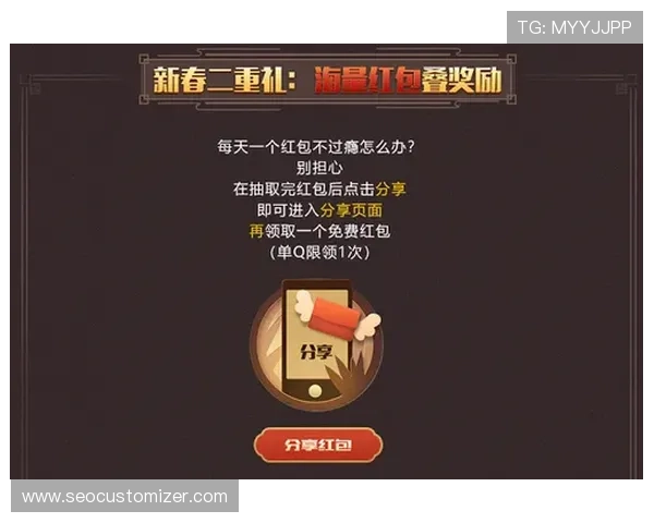 jdb电子游戏官网优惠活动不断,精彩福利等你来领取尽享多重奖励 jdb电子游戏官网优惠活动不断,精彩福利等你来领取尽享多重奖励