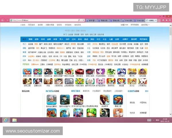 PA电子游戏官网的最新游戏排行榜推荐,热门游戏一网打尽 PA电子游戏官网的最新游戏排行榜推荐,热门游戏一网打尽