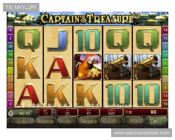 u乐pt老虎机在线娱乐专业的技术团队，确保游戏运行稳定不卡顿体验流畅