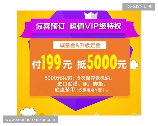 凯发电游下载最新优惠活动,下载安装享受丰富奖励和福利 凯发电游下载最新优惠活动,下载安装享受丰富奖励和福利