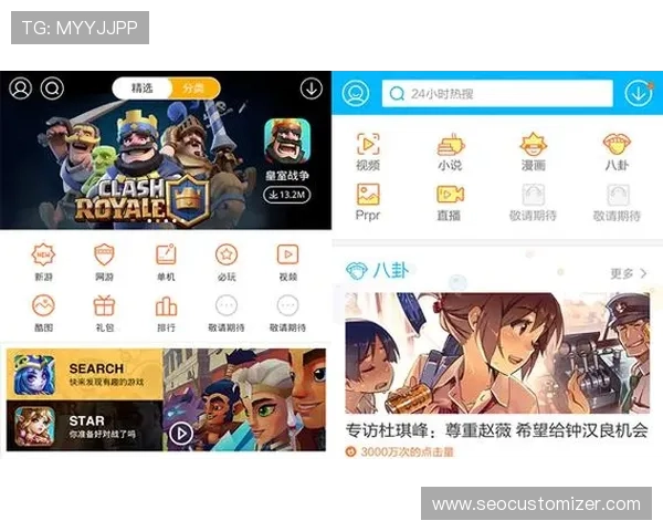 免费下载mg娱乐app官方版本,享受丰富多彩的线上娱乐内容 免费下载mg娱乐app官方版本,享受丰富多彩的线上娱乐内容