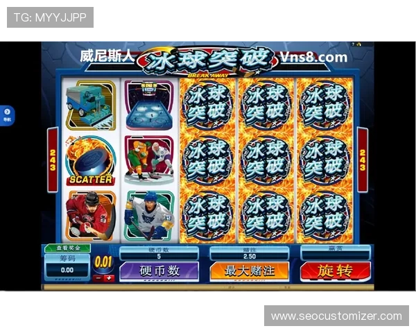 全面解析mg电子的游戏规则与玩法策略助你轻松赢取大奖 全面解析mg电子的游戏规则与玩法策略助你轻松赢取大奖