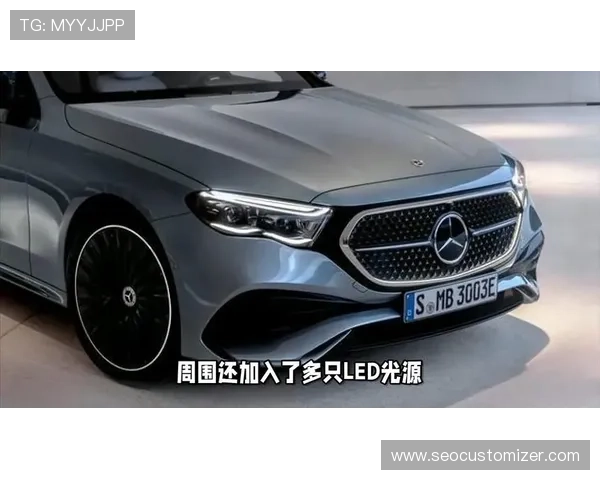 奔驰品牌在2024年的创新设计与技术突破，开启豪华车新时代