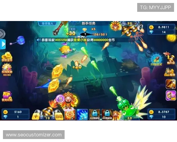 捕鱼游戏完整版免费下载体验最流畅的海底捕鱼乐趣尽在这里