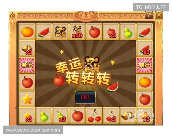 掌握老虎机玩法的关键技巧，提升中奖几率的方法介绍