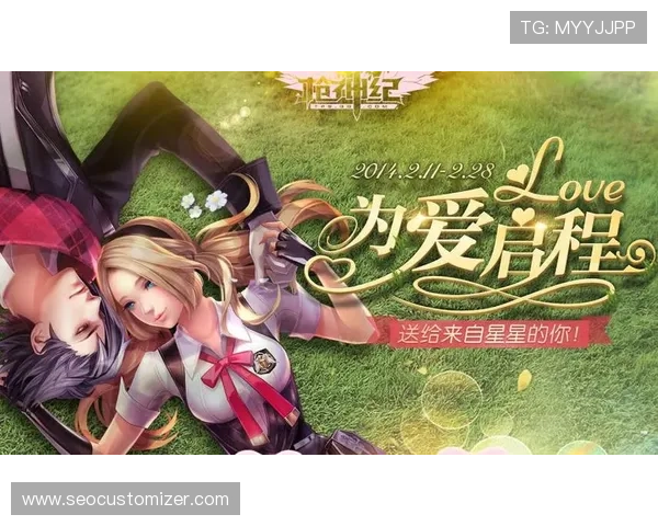 爱游戏网站会员登录常见问题解答，让你无忧畅玩游戏世界