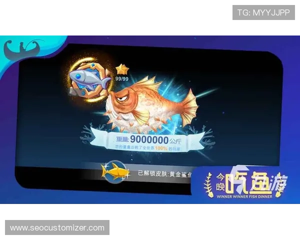 2024年最受玩家喜爱的捕鱼游戏排行，最新版本游戏排行榜单一览无遗