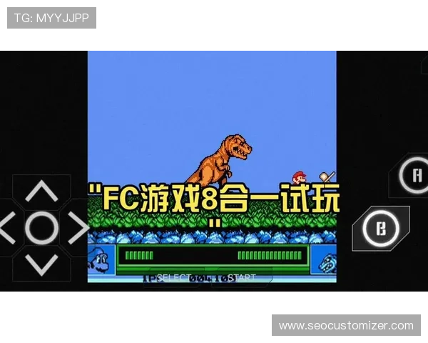 FC游戏在线玩手机无需下载最新版本，轻松畅玩经典游戏体验