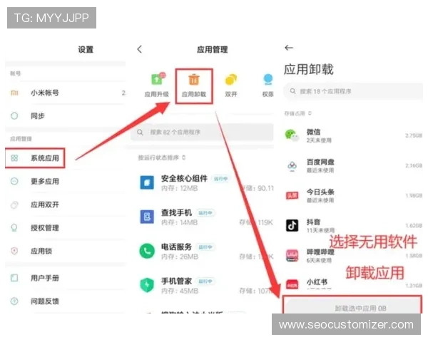 下载PA游戏官网app后遇到常见问题的解决方案与客服联系方式介绍