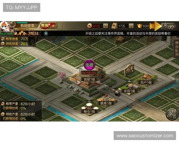 全面解析DT电子游戏中的角色养成系统与最佳升级策略推荐