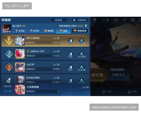 恶魔老虎机游戏解说详细攻略帮助玩家轻松掌握游戏技巧提升胜率