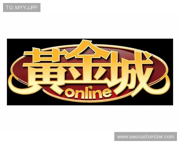 寻宝黄金城游戏下载指南，帮助玩家快速上手畅玩无限精彩