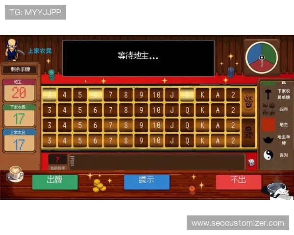 老虎机777最新版游戏安全可靠玩家可以放心畅玩享受公平公正的游戏环境 老虎机777最新版游戏安全可靠玩家可以放心畅玩享受公平公正的游戏环境