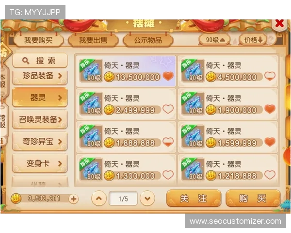 老虎机开户自助体验金让新手玩家轻松体验游戏乐趣提升中奖几率的实用指南 老虎机开户自助体验金让新手玩家轻松体验游戏乐趣提升中奖几率的实用指南