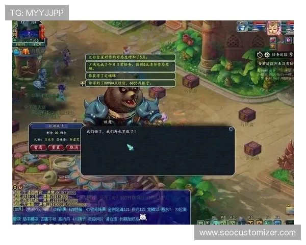 老虎机游戏最新玩法揭秘，带你轻松赢取丰厚奖金