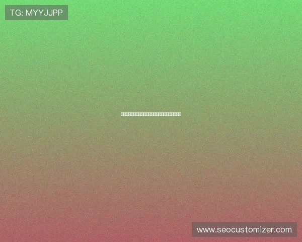 老虎机玩法新玩法揭秘：创新玩法带来更多惊喜与奖励