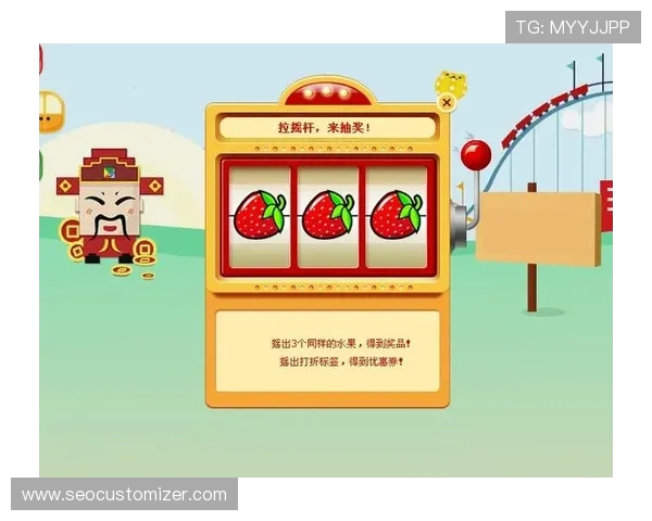 转盘老虎机免费试玩让你轻松掌握游戏技巧赢大奖