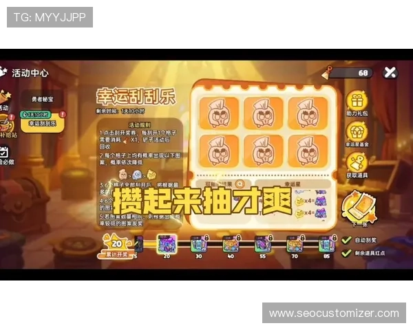 MG在线试玩免费体验最新热门游戏助你轻松赢取丰富奖励