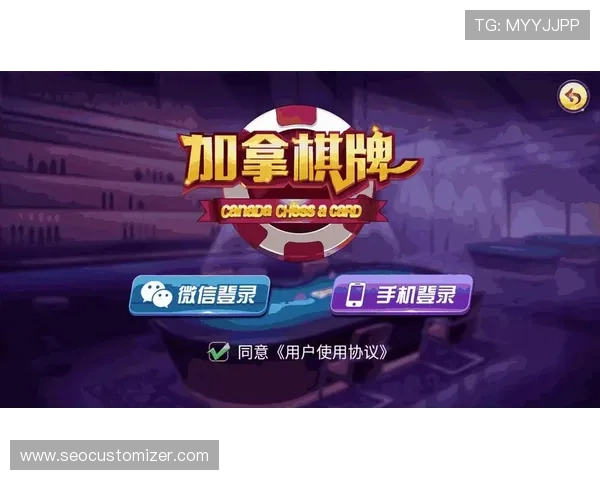 官方授权老虎机娱乐官网入口下载平台,保障账号安全提供多样优惠活动尽享精彩游戏体验 官方授权老虎机娱乐官网入口下载平台,保障账号安全提供多样优惠活动尽享精彩游戏体验