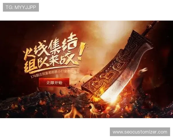 恶魔老虎机正式版怎么玩才能掌握不同的游戏模式和玩法变化的详细介绍